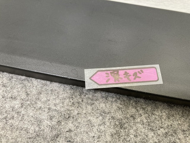 ハスラー MR31S/MR41S 純正 リア ガーニッシュ 83941-65P0 83940-65P00-5PK 素地 スズキ(145980)