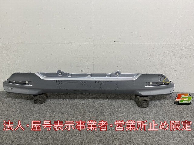 ルーミー/タンク/トール/ジャスティ M900A/S/F/M910A/S/F 純正 リア バンパー 52159-B1260 ブライトシルバーメタリック S28 トヨタ(145981)