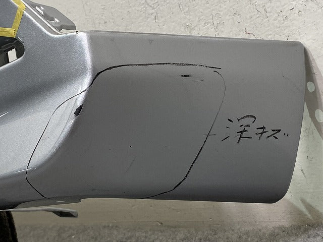 ルーミー/タンク/トール/ジャスティ M900A/S/F/M910A/S/F 純正 リア バンパー 52159-B1260 ブライトシルバーメタリック S28 トヨタ(145981)