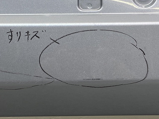 ルーミー/タンク/トール/ジャスティ M900A/S/F/M910A/S/F 純正 リア バンパー 52159-B1260 ブライトシルバーメタリック S28 トヨタ(145981)