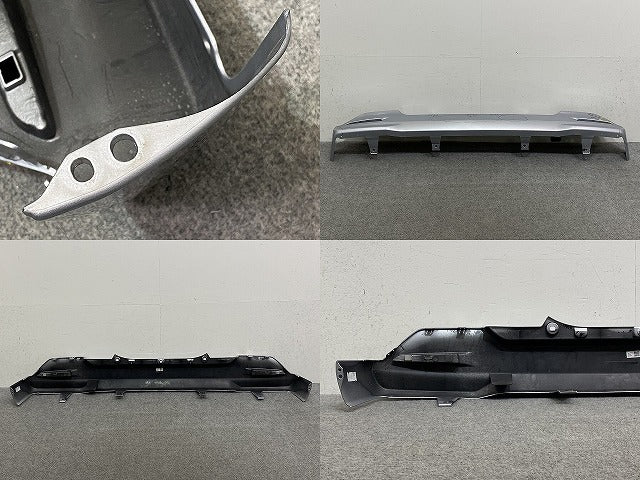 ルーミー/タンク/トール/ジャスティ M900A/S/F/M910A/S/F 純正 リア バンパー 52159-B1260 ブライトシルバーメタリック S28 トヨタ(145981)