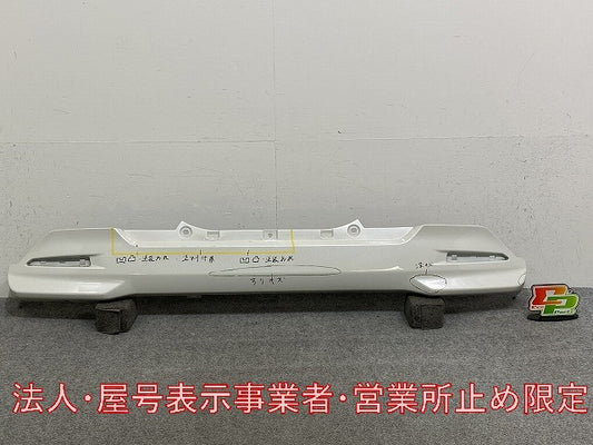 ルーミー/タンク/トール/ジャスティ M900A/S/F/M910A/S/F 純正 リア バンパー 52159-B1260 パールホワイトIII W24 トヨタ(145982)