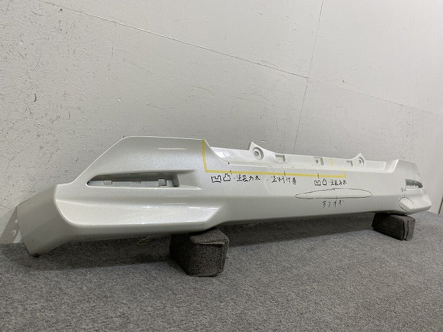 ルーミー/タンク/トール/ジャスティ M900A/S/F/M910A/S/F 純正 リア バンパー 52159-B1260 パールホワイトIII W24 トヨタ(145982)