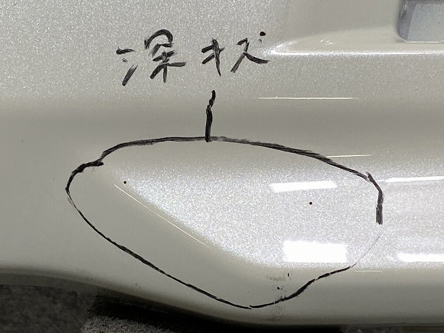 ルーミー/タンク/トール/ジャスティ M900A/S/F/M910A/S/F 純正 リア バンパー 52159-B1260 パールホワイトIII W24 トヨタ(145982)