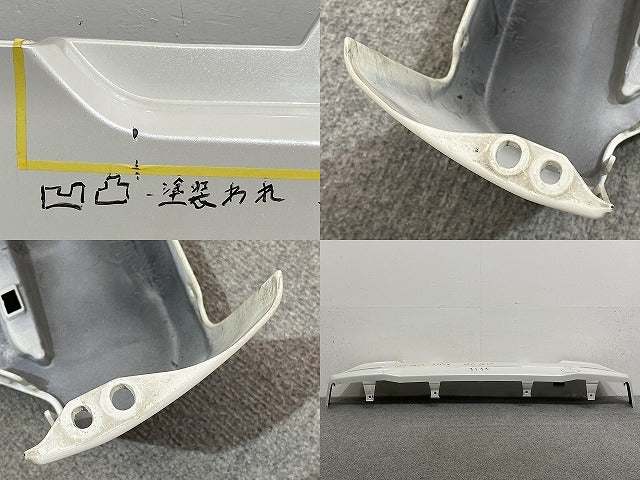 ルーミー/タンク/トール/ジャスティ M900A/S/F/M910A/S/F 純正 リア バンパー 52159-B1260 パールホワイトIII W24 トヨタ(145982)