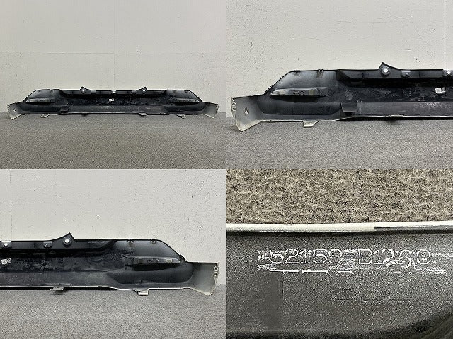 ルーミー/タンク/トール/ジャスティ M900A/S/F/M910A/S/F 純正 リア バンパー 52159-B1260 パールホワイトIII W24 トヨタ(145982)
