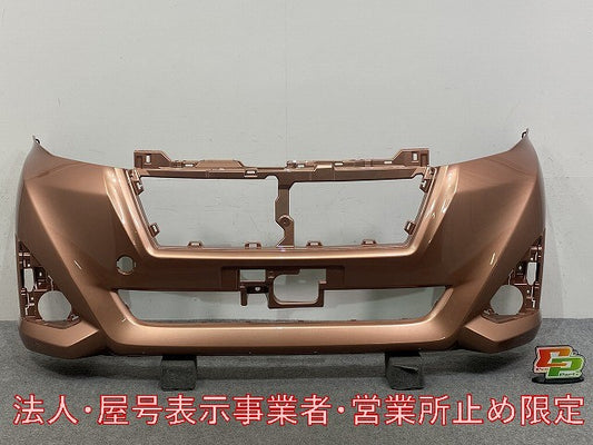 新品!ルーミー/ジャスティ M900A/M910A/M900F/M910F 純正 前期 フロント バンパー 52119-B1350/60 52119-B1280 (145984)
