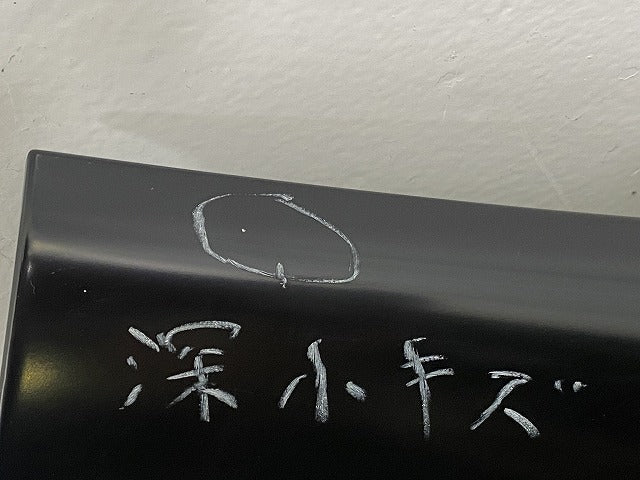 新品!プリウス 30系/ZVW30 純正 右 フロント フェンダー 53801-47050 53801-47050 未塗装 トヨタ(145986)