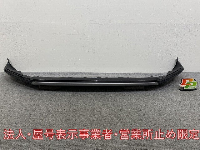 新車取り外し!ヴェゼル/VEZEL RV3/RV4/RV5/RV6 純正 フロント ガーニッシュ ロアカバー 71161-3M0-J0 ブラック ソリッド ホンダ(145987)