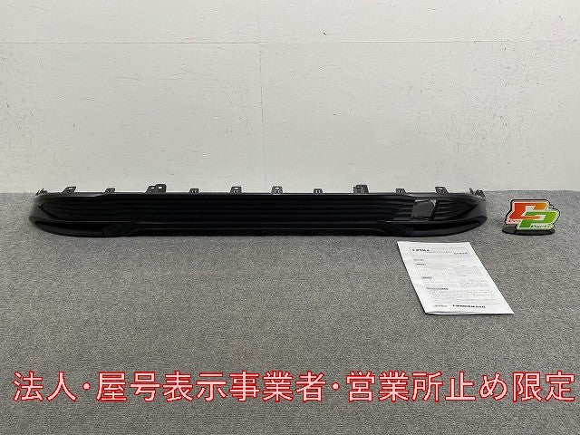 新品!プリウス 50系/ZVW50/ZVW51/ZVW55/プリウス PHV ZVW52 純正 前期 リア バンパー ロアカバー ディフューザー 08158-47055(145990)