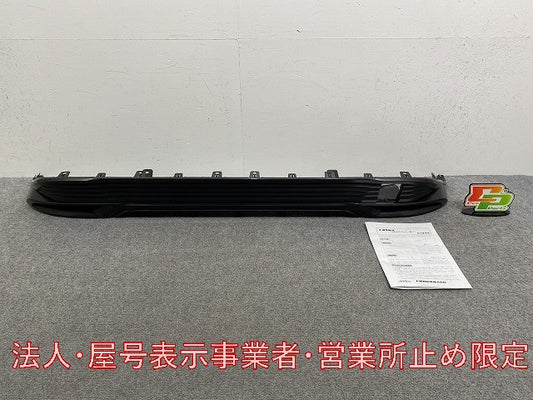 新品!プリウス 50系/ZVW50/ZVW51/ZVW55/プリウス PHV ZVW52 純正 前期 リア バンパー ロアカバー ディフューザー 08158-47055(145990)
