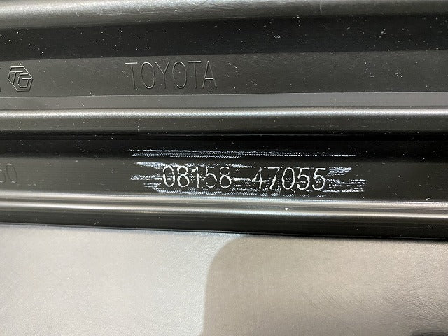 新品!プリウス 50系/ZVW50/ZVW51/ZVW55/プリウス PHV ZVW52 純正 前期 リア バンパー ロアカバー ディフューザー 08158-47055(145990)