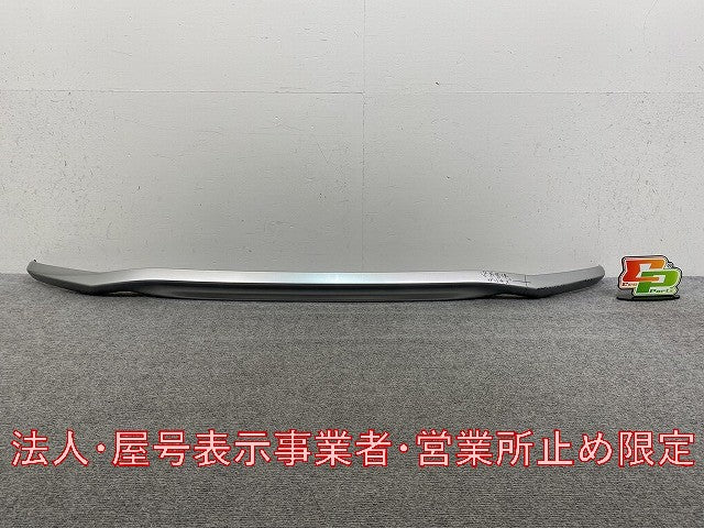 ノート/NOTE E12/NE12 e-POWER/HE12/SNE12 純正 後期 リア ガーニッシュ スポイラー 85064 8A56A シルバー メタリック 日産(145992)