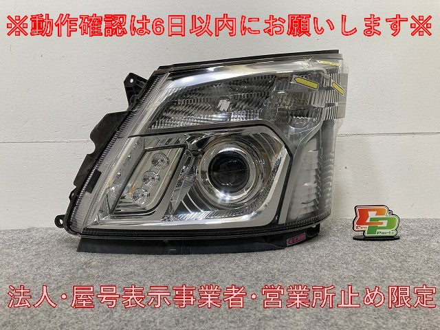 ダイナ/デュトロ U700/C700系(2t積系/ワイドキャブ) 左 ヘッドライト/ランプ レベライザーLED 刻印B KOITO 37-27 トヨタ(145995)