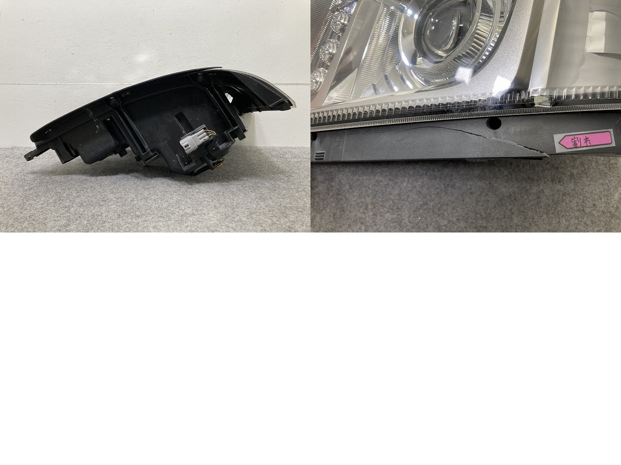 ダイナ/デュトロ U700/C700系(2t積系/ワイドキャブ) 左 ヘッドライト/ランプ レベライザーLED 刻印B KOITO 37-27 トヨタ(145995)