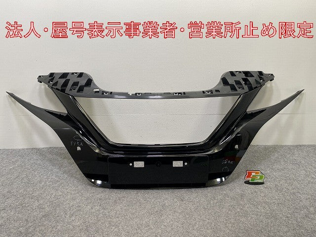 リーフ/LEAF ZE1 純正 フロント グリル/ラジエーターグリル 62070 5SK0A/B 62070-6WK0B ブラック ソリッド 日産(145996)