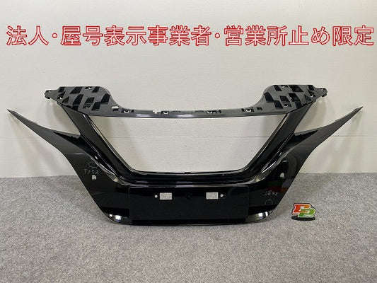 リーフ/LEAF ZE1 純正 フロント グリル/ラジエーターグリル 62070 5SK0A/B 62070-6WK0B ブラック ソリッド 日産(145996)