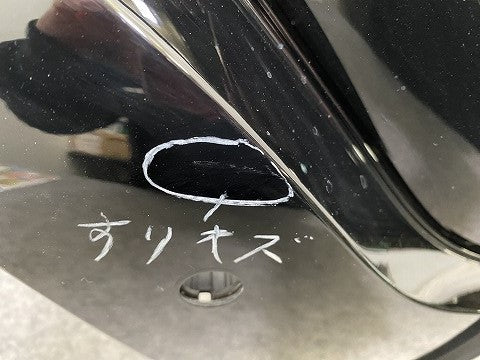 リーフ/LEAF ZE1 純正 フロント グリル/ラジエーターグリル 62070 5SK0A/B 62070-6WK0B ブラック ソリッド 日産(145996)