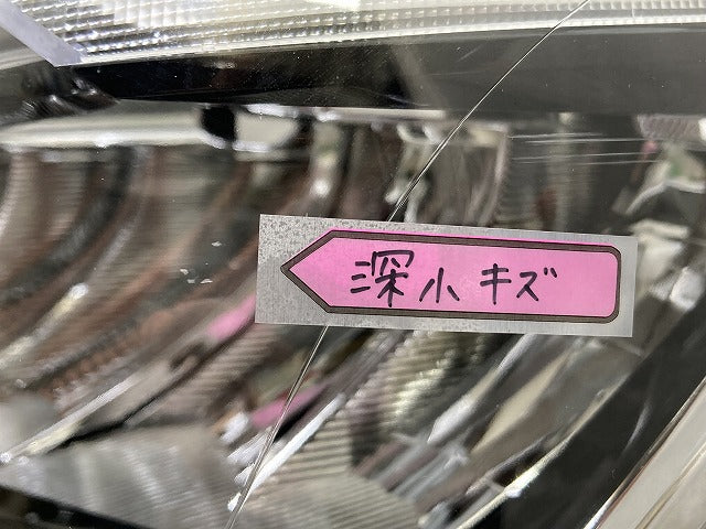 ライズ/ロッキー/レックス A200/A210/A201/A202/A/S/F 純正 後期 左 ヘッドライト/ランプ レベライザーLED 1991 81150-B1710(145997)