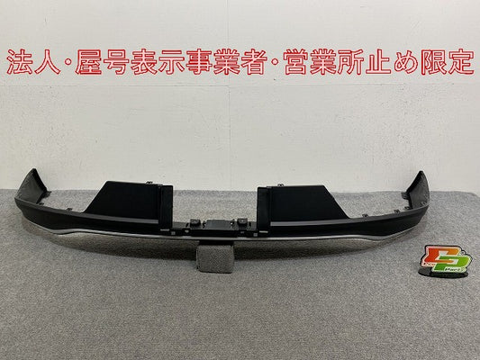 新車取り外し!クラウン クロスオーバー AZSH35 RS/TZSH35 純正 リア スポイラー ディフューザー 52169-30320/30/460/470 素地(145998)