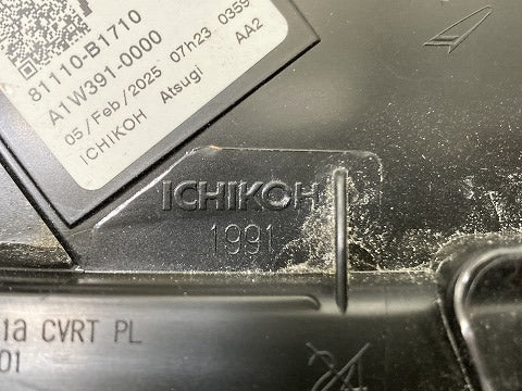 ライズ/ロッキー/レックス A200/A210/A201/A202/A/S/F 純正 右 ヘッドライト/ランプ LED レベライザー ICHIKOH 1991 トヨタ(145999)