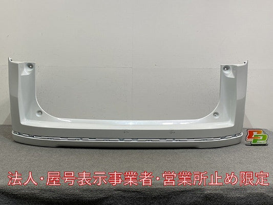 ステップワゴン スパーダ/RP6/RP7 e:HEV/RP8 純正 リア バンパー 71501-3T0-J000 プラチナホワイトパール NH883P ホンダ(146004)