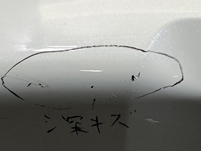 ステップワゴン スパーダ/RP6/RP7 e:HEV/RP8 純正 リア バンパー 71501-3T0-J000 プラチナホワイトパール NH883P ホンダ(146004)