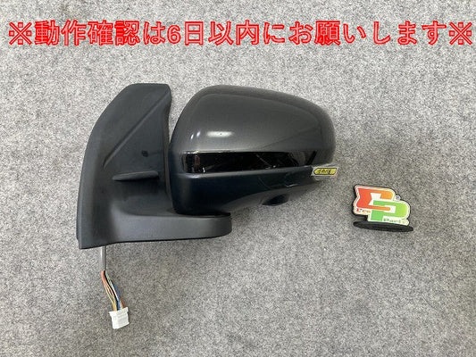 ライズ/ロッキー A200S/A210/A200A/A210A/A202 純正 左 ドアミラー 13線 ウインカーカメラ付 J104/21107 ブラックマイカメタリック(146006)