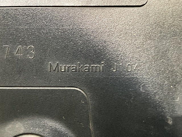 ライズ/ロッキー A200S/A210/A200A/A210A/A202 純正 左 ドアミラー 13線 ウインカーカメラ付 J104/21107 ブラックマイカメタリック(146006)