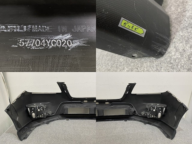 エクシーガ クロスオーバー7 YAM 純正 フロント バンパー 57704YC020 57704YC020 タングステンメタリック K7U スバル(146007)