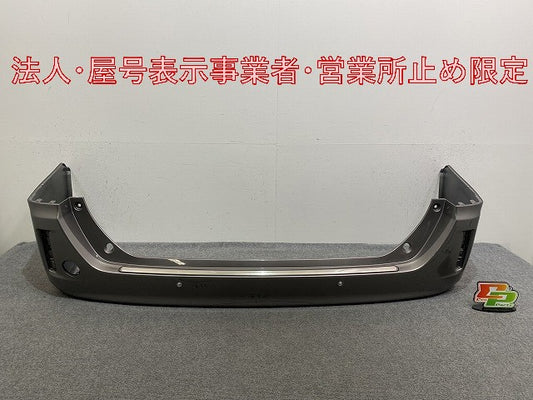 ヴォクシー/ノア/エスクァイア V/X/G/80系/ZRR80G/ZRR85G/ZWR80G 純正 リア バンパー 52159-28710 アバンギャルドブロンズ(146009)