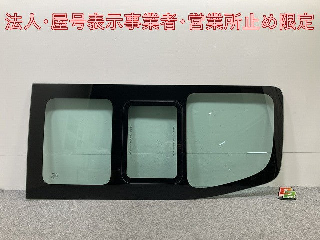 キャラバン NV350 E26 純正 右 スライドドア ガラス クォーターガラス/ウィンドウ 小窓付き 43R-000071 日産(146010)