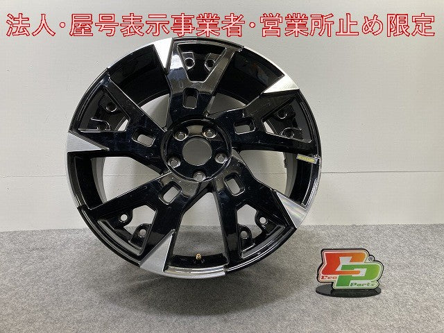 アリア/ARIYA FE0/SNFE0 純正 ホイール 1本のみ 20x8J/ET45/5穴 5H/PCD 114.3/ハブ径64mm 日産(146011)