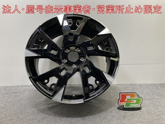 アリア/ARIYA FE0/SNFE0 純正 ホイール 1本のみ 20x8J/ET45/5穴 5H/PCD 114.3/ハブ径64mm 日産(146011)