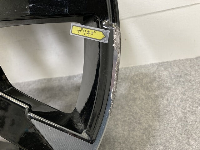 アリア/ARIYA FE0/SNFE0 純正 ホイール 1本のみ 20x8J/ET45/5穴 5H/PCD 114.3/ハブ径64mm 日産(146011)