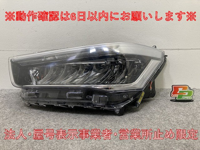 ライズ/ロッキー/レックス A200A/A210A/A201A/A202A A200S/A210S 純正 左ヘッドライト LED レベライザー 刻印AD1 1991 81150-B1710(146014)