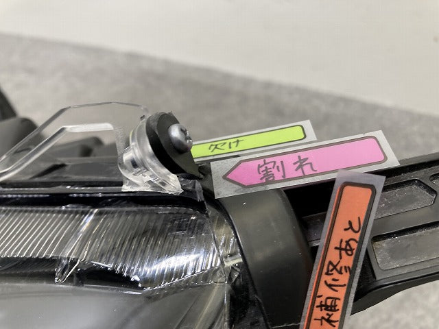 ライズ/ロッキー/レックス A200A/A210A/A201A/A202A A200S/A210S 純正 左ヘッドライト LED レベライザー 刻印AD1 1991 81150-B1710(146014)