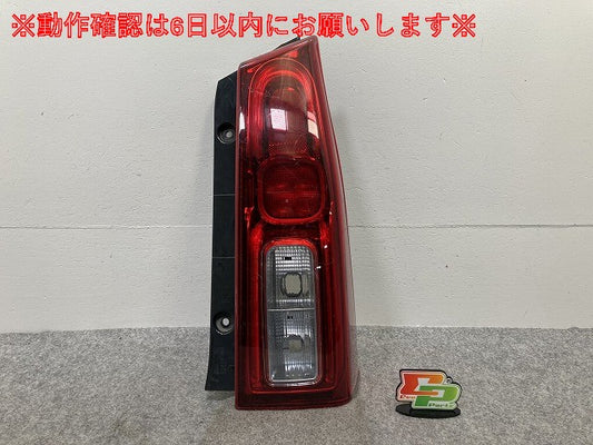 タント LA650S/LA660S 純正 右 テールランプ/ライト/レンズ LED 刻印A KOITO 220-69074 ダイハツ(146016)