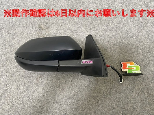 プロボックス/サクシード NCP160V/NCP165V/NHP160V 純正 左 ドアミラー 3線 Murakami H398 素地 トヨタ(146017)