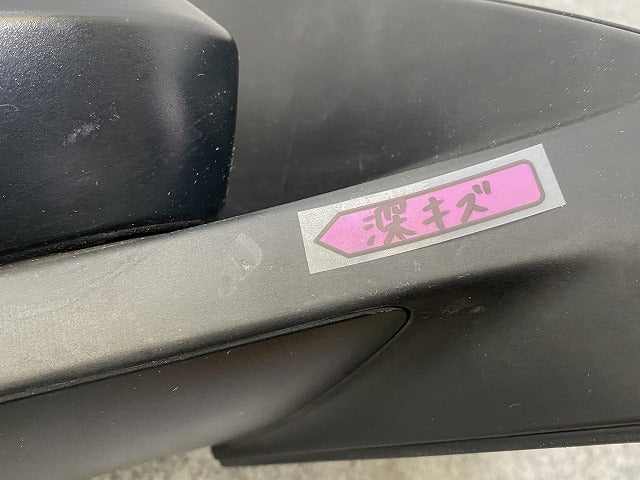 プロボックス/サクシード NCP160V/NCP165V/NHP160V 純正 左 ドアミラー 3線 Murakami H398 素地 トヨタ(146017)