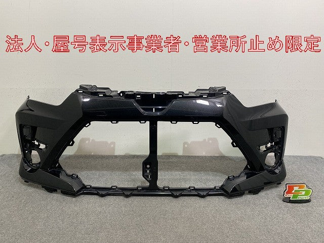 ライズ A200A/A210A/A201A/A202A 純正 フロント バンパー 52119-B1410 ブラックマイカメタリック X07 トヨタ(146025)