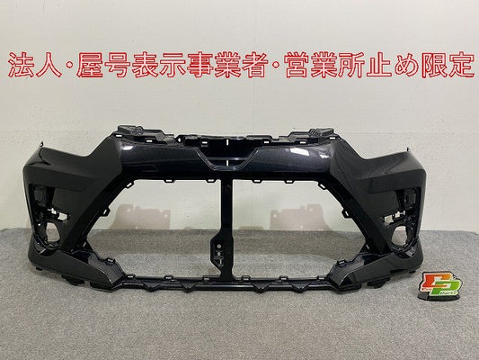 ライズ A200A/A210A/A201A/A202A 純正 フロント バンパー 52119-B1410 ブラックマイカメタリック X07 トヨタ(146025)