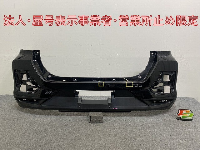 ライズ/ロッキー A200S/A210S/A200A/A210A/A202A 純正 リア バンパー スポイラー付 52159-B1310 ブラックマイカメタリック X07(146027)