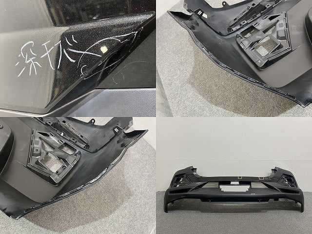 ライズ/ロッキー A200S/A210S/A200A/A210A/A202A 純正 リア バンパー スポイラー付 52159-B1310 ブラックマイカメタリック X07(146027)