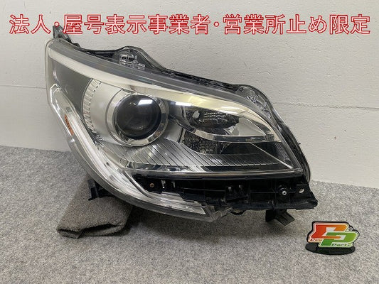 デイズ ルークス ハイウェイスター/B21A 純正 前期 右 ヘッドライト/ランプ キセノン HID レベライザー ICHIKOH 100-67053 日産(146030)