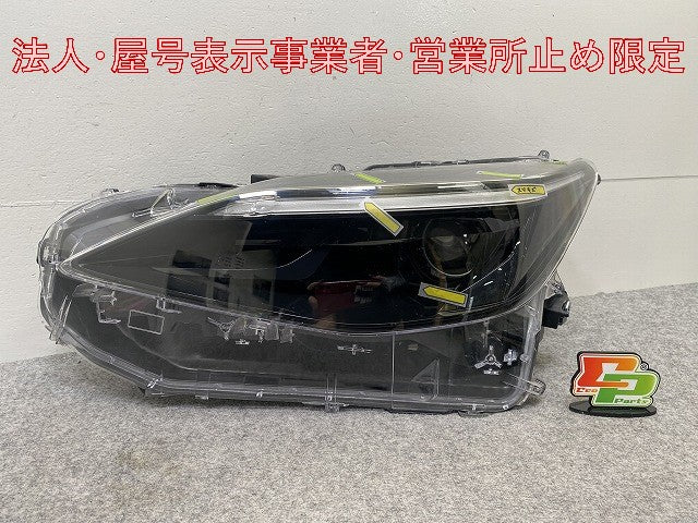 ヤリスクロス MXPB10/MXPB15 ハイブリッド/MXPJ10/MXPJ15 純正 左 ヘッドライト/ランプ LED レベライザーハロゲン 刻印A4 52-324(146032)