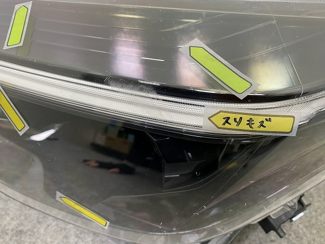 ヤリスクロス MXPB10/MXPB15 ハイブリッド/MXPJ10/MXPJ15 純正 左 ヘッドライト/ランプ LED レベライザーハロゲン 刻印A4 52-324(146032)