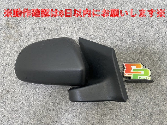 ミライース LA350S/LA360S 純正 右 ドアミラー 049989 素地 ダイハツ(146034)