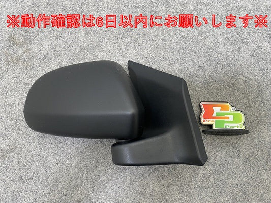 ミライース LA350S/LA360S 純正 右 ドアミラー 049989 素地 ダイハツ(146034)