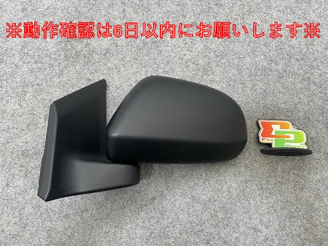 ミライース LA350S/LA360S 純正 左 ドアミラー 049989 素地 ダイハツ(146035)